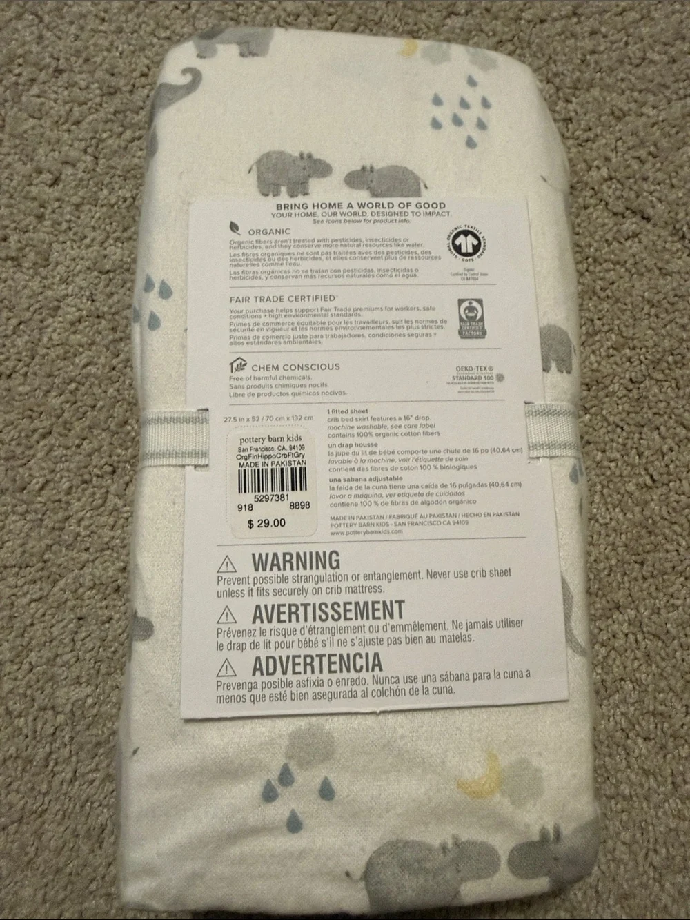 Pottery Barn Kids organic flannel
